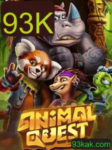 AnimalQuest: Explorando o Mundo Selvagem de Forma Inovadora