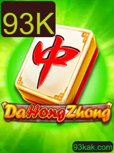 DaHongZhong: Descubra as regras e nuances do jogo popular