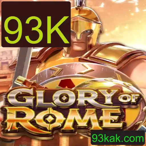 GloryofRome: Estratégia e Conquista em Tempos de Inovação