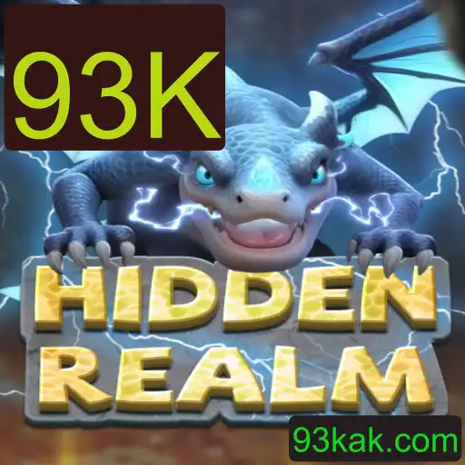Explorando o Fascinante Universo de HiddenRealm