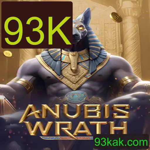 AnubisWrath: Aventuras em Uma Terra de Mitos