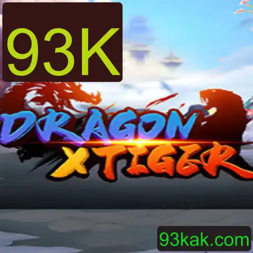 DragonXTiger: A Nova Sensação dos Jogos de Estratégia
