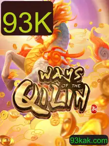 Explorando o Fascinante Mundo de WaysoftheQilin