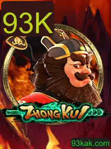 Explorando o Fascinante Jogo ZhongKui e Sua Ascensão no Cenário Atual